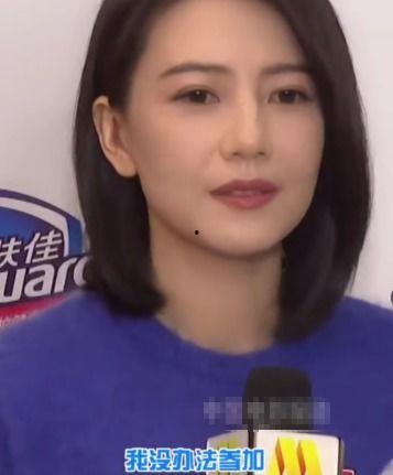 娱乐圈吃瓜熊姐